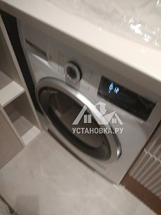 Установить и подключить стиральную машину
