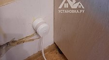 Установить/Подключить плиту/варочную панель.