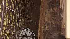 Установить/подключить стиральную машину