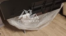 Установить телевизор
