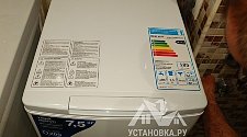 Заказ № 187105/Г-00018683