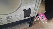 Установить/Подключить плиту/варочную панель