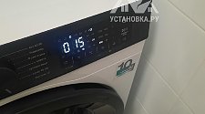 Установить стиральную машину