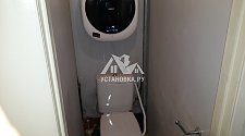 Установить в туалете настенную стиральную машину Daewoo
