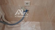 Установить стиральную машину