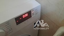 Установить холодильник или морозильник