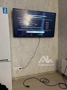 Заказ № 194030/Г-00044377