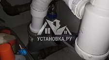 Установить в районе Чертановской стиральную машину соло 