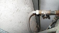 Заказ № 6231