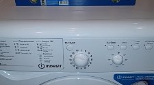  Установить новую стиральную машину INDESIT