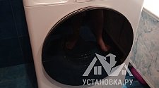 Установить новую отдельно стоящую стиральную машину 