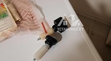 Установить стиральную машину