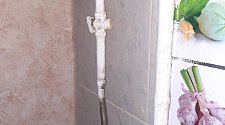 Установить/Подключить газовую плиту