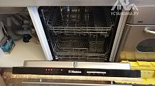 Подключить посудомоечную машину Hansa ZIM 676 H