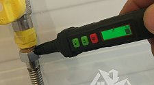 Установить плиту газовую