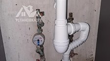 Установить новую отдельно стоящую стиральную машину Beko WSPE6H616A