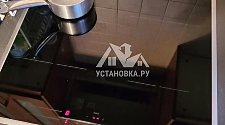 Заказ № 161628