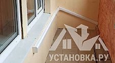 Заказ № 172113