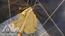 Установить стиральную машину
