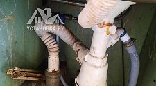 Заказ № 189894/V046645653