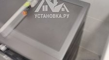 Установить стиральную машину