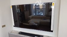 Установить/подвесить и настроить телевизор