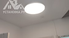 Установить потолочные светильники Arti Lampadari Vista L 1.13.48 W