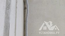Установить кондиционер