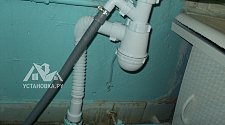Установить стиральную отдельностоящую машину Indesit IWUB 4085 в ванной