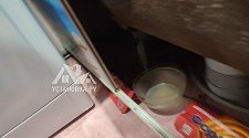 Установить стиральную машину