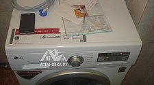 Установить стиральную машину отдельностоящую LG