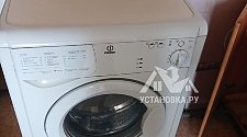 Заказ № 187669/V045924705