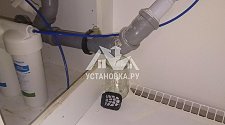 Установить новый фильтр питьевой воды на Островитянова