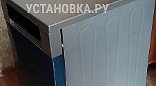 Установить и подключить посудомоечной машину