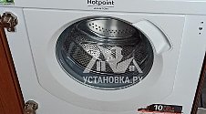 Установить стиральную машину встраиваемую Hotpoint-Ariston BI WMHL 71283