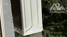 Установить кондиционер