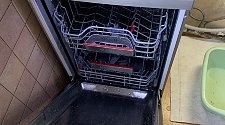 Установить посудомоечную машину соло