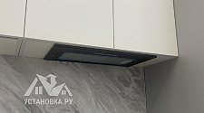 Установить несколько позиций техники
