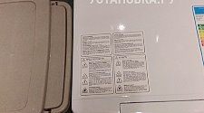 Установить/подключить стиральную машину