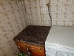 Работа