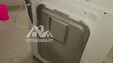 Установить/подключить стиральную машину