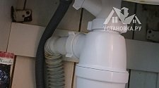 Установить/подключить стиральную машину
