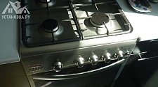 Установить встраиваемую посудомоечную машину Indesit DIF 16T1A