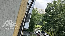 Заказ № 187938/V046020457