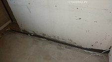 Установить кондиционер LG A09AW1.SFR4