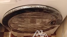 Установить стиральную машину 