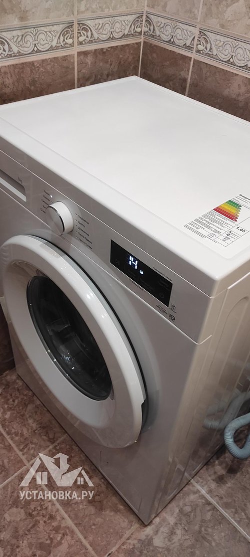 Установить стиральную машину