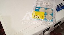 Установить стиральную машину соло в ванной в районе метро Алма- Атинской