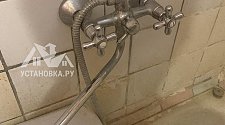 Стандартная установка смесителя для ванны или душа