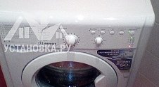 Установить стиральную машину соло Indesit